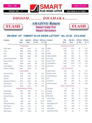 Smart Plus News Letter - Magazine